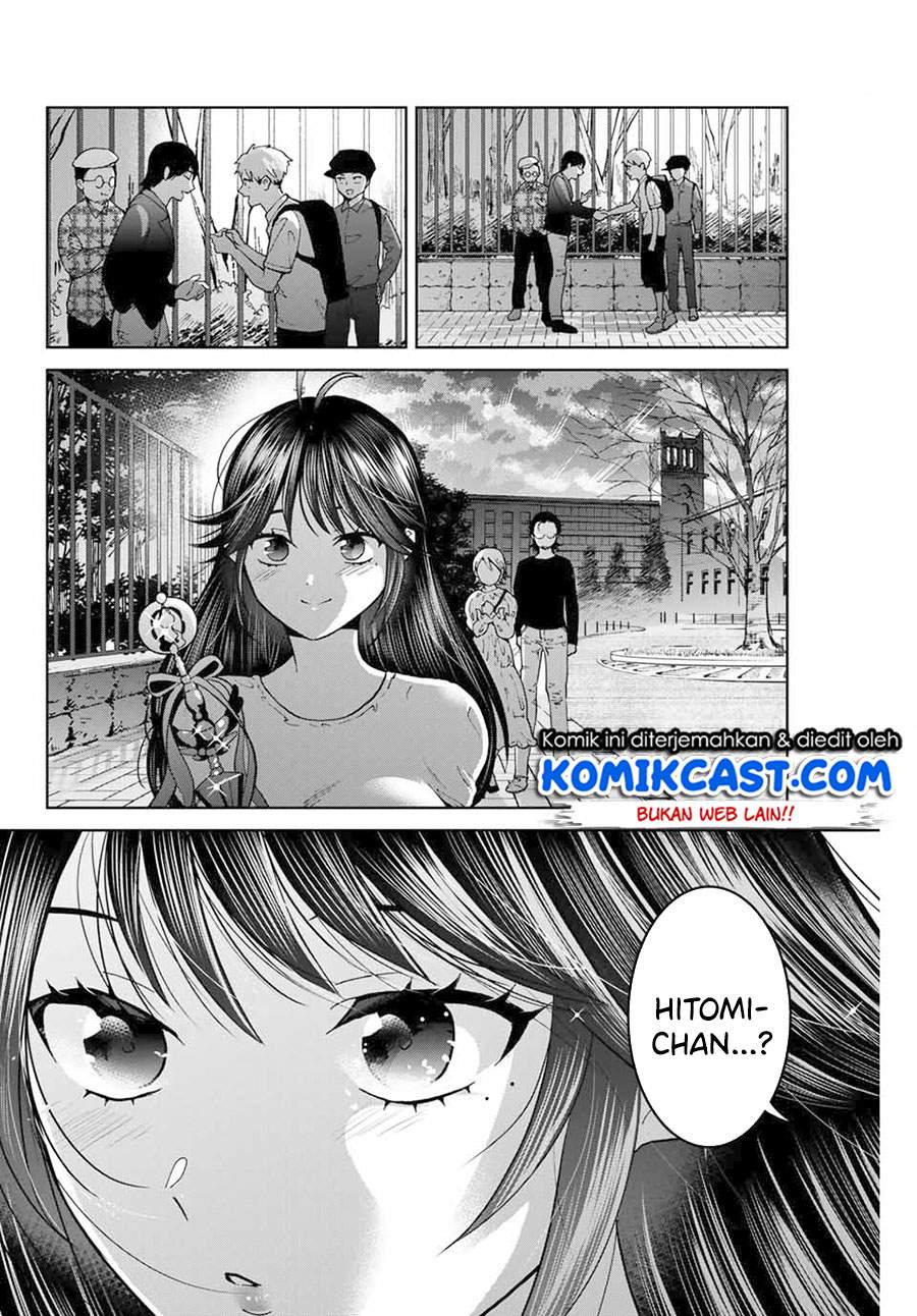 bokutachi-wa-hanshoku-wo-yameta - Chapter: 27