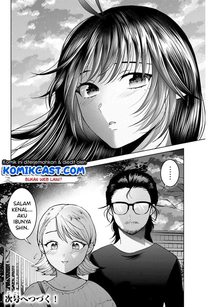 bokutachi-wa-hanshoku-wo-yameta - Chapter: 27