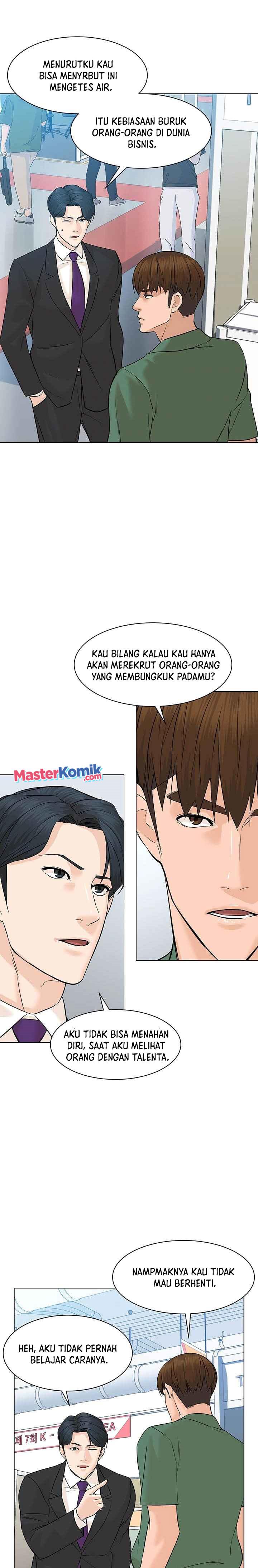 from-the-grave-and-back - Chapter: 84