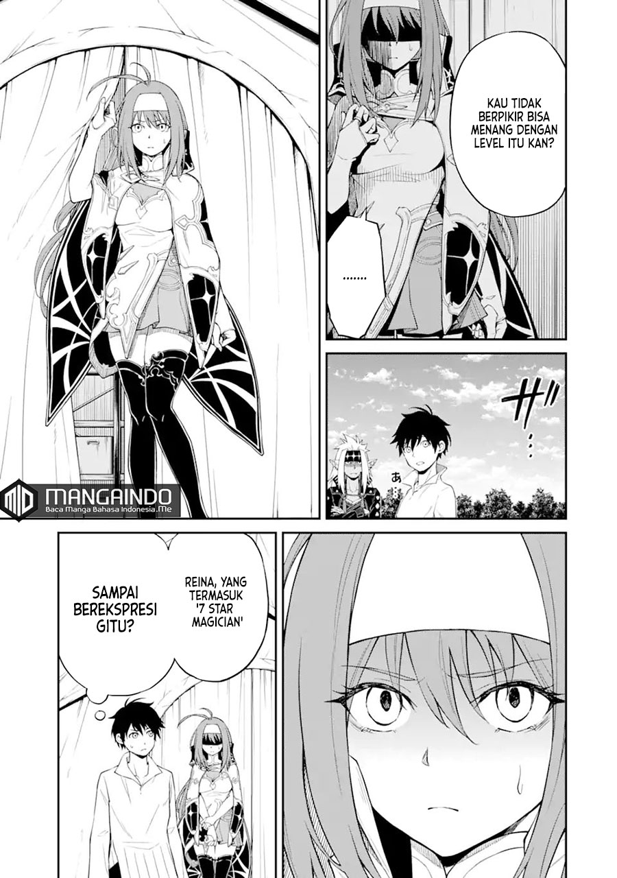 tensei-shitara-saikyoushutachi-ga-sumau-shima-deshita-kono-shima-de-slow-life-wo-tanoshimimasu - Chapter: 3.1