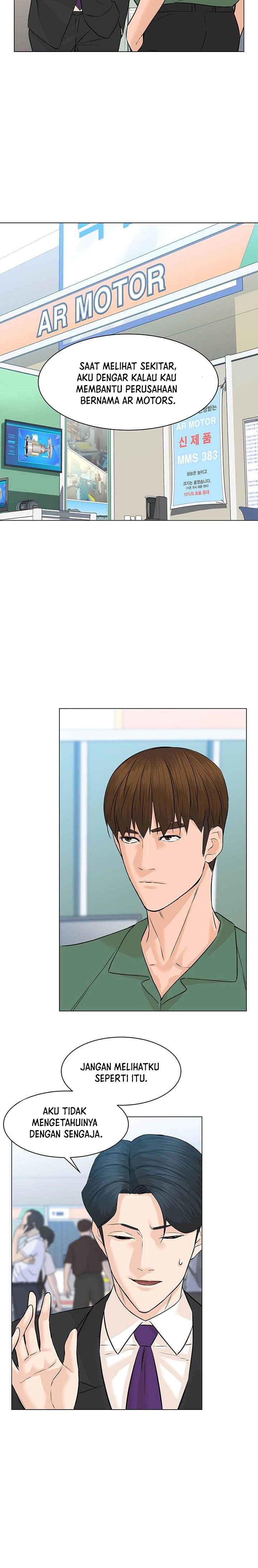 from-the-grave-and-back - Chapter: 84