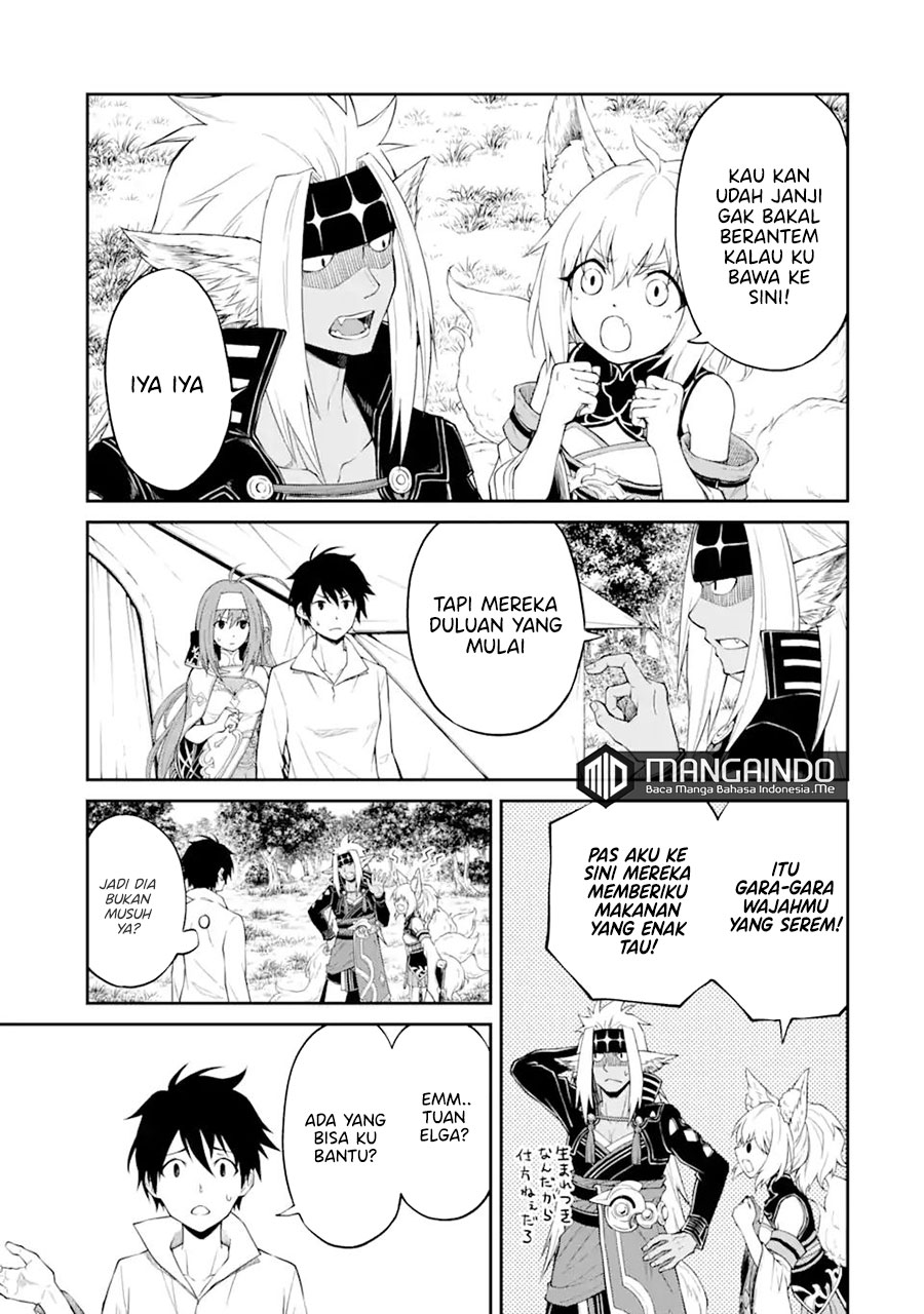 tensei-shitara-saikyoushutachi-ga-sumau-shima-deshita-kono-shima-de-slow-life-wo-tanoshimimasu - Chapter: 3.1