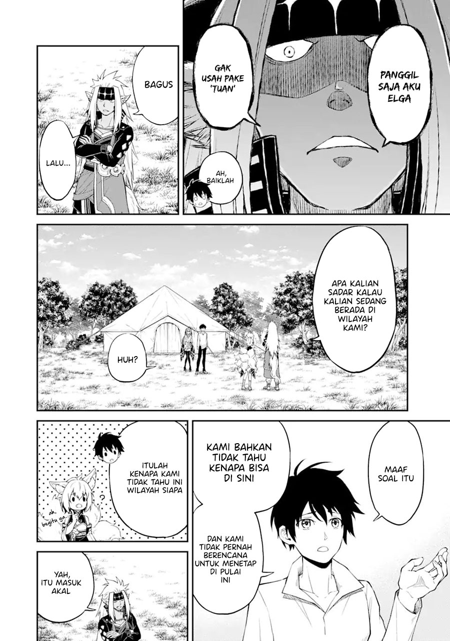 tensei-shitara-saikyoushutachi-ga-sumau-shima-deshita-kono-shima-de-slow-life-wo-tanoshimimasu - Chapter: 3.1