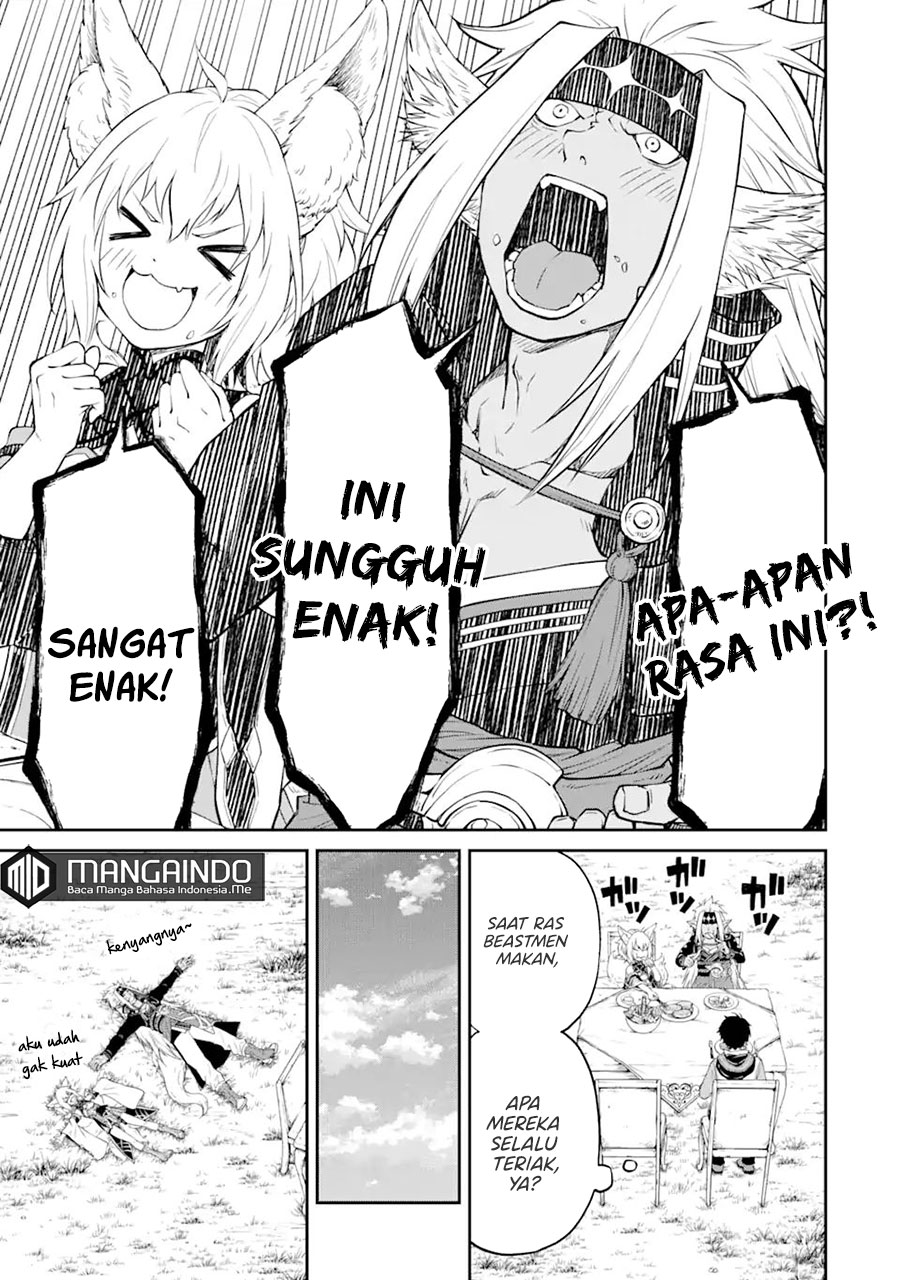 tensei-shitara-saikyoushutachi-ga-sumau-shima-deshita-kono-shima-de-slow-life-wo-tanoshimimasu - Chapter: 3.1