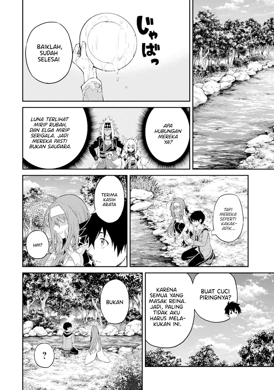 tensei-shitara-saikyoushutachi-ga-sumau-shima-deshita-kono-shima-de-slow-life-wo-tanoshimimasu - Chapter: 3.1