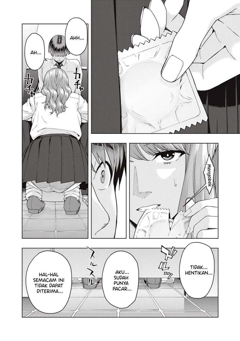 kanojo-no-tomodachi - Chapter: 5