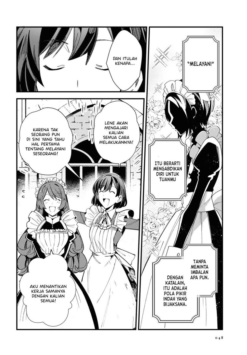 watashi-no-oshi-wa-akuyaku-reijou - Chapter: 14