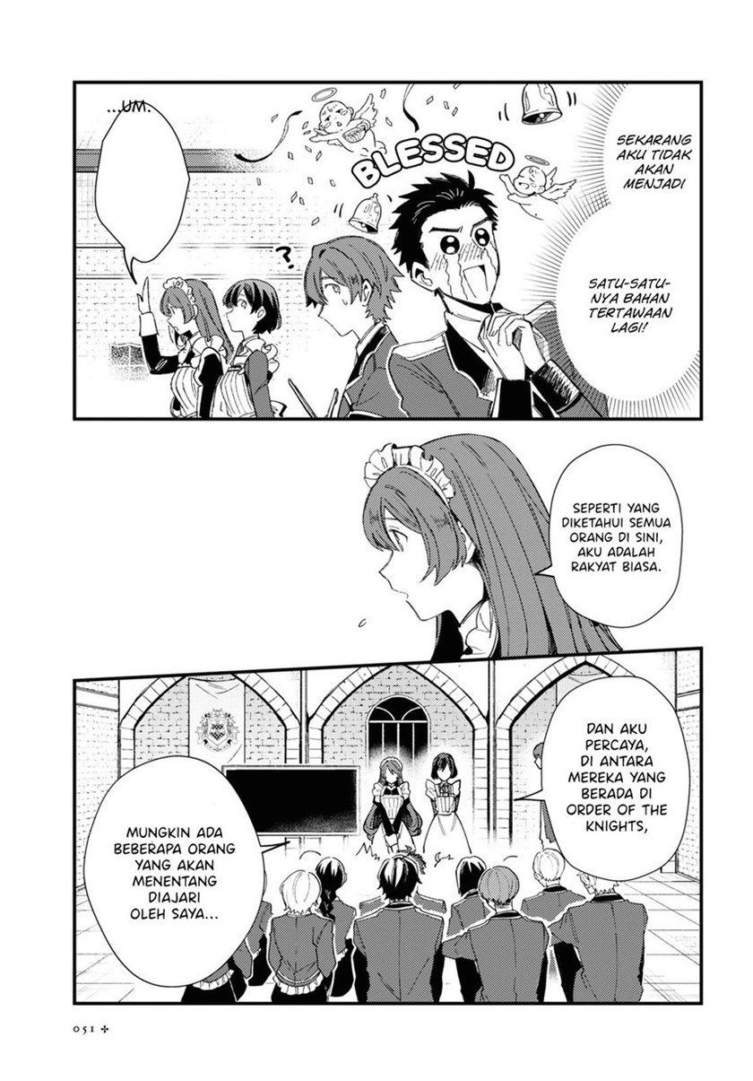 watashi-no-oshi-wa-akuyaku-reijou - Chapter: 14