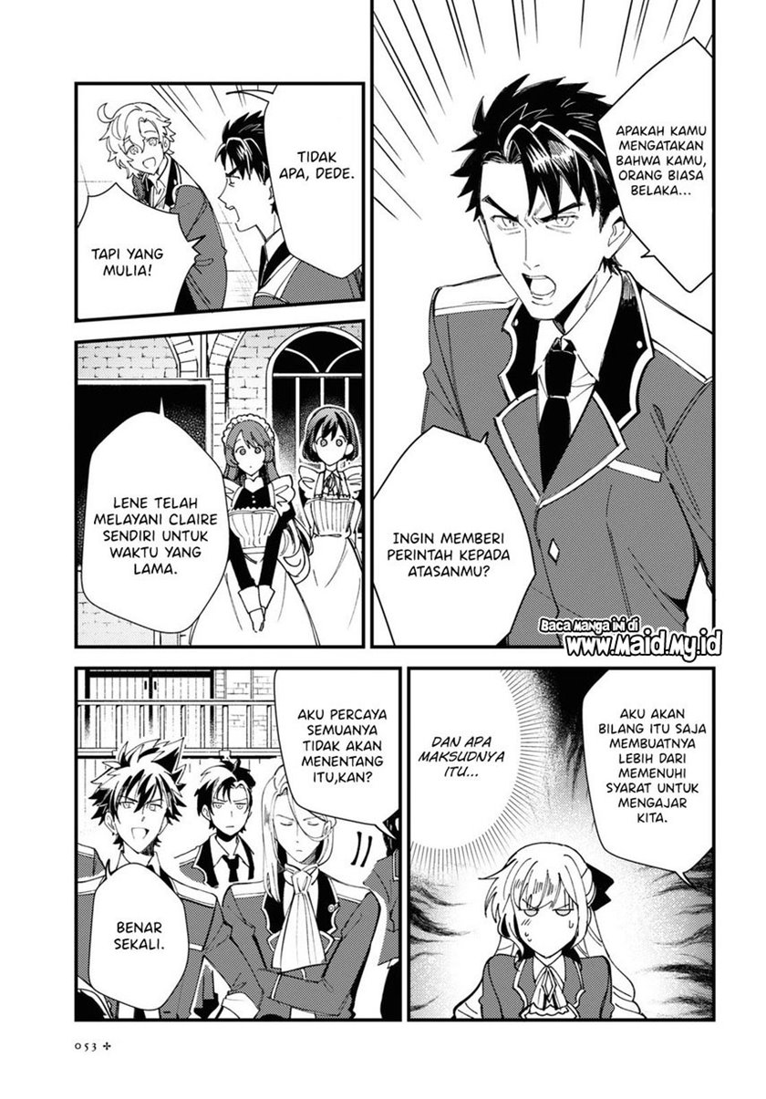 watashi-no-oshi-wa-akuyaku-reijou - Chapter: 14