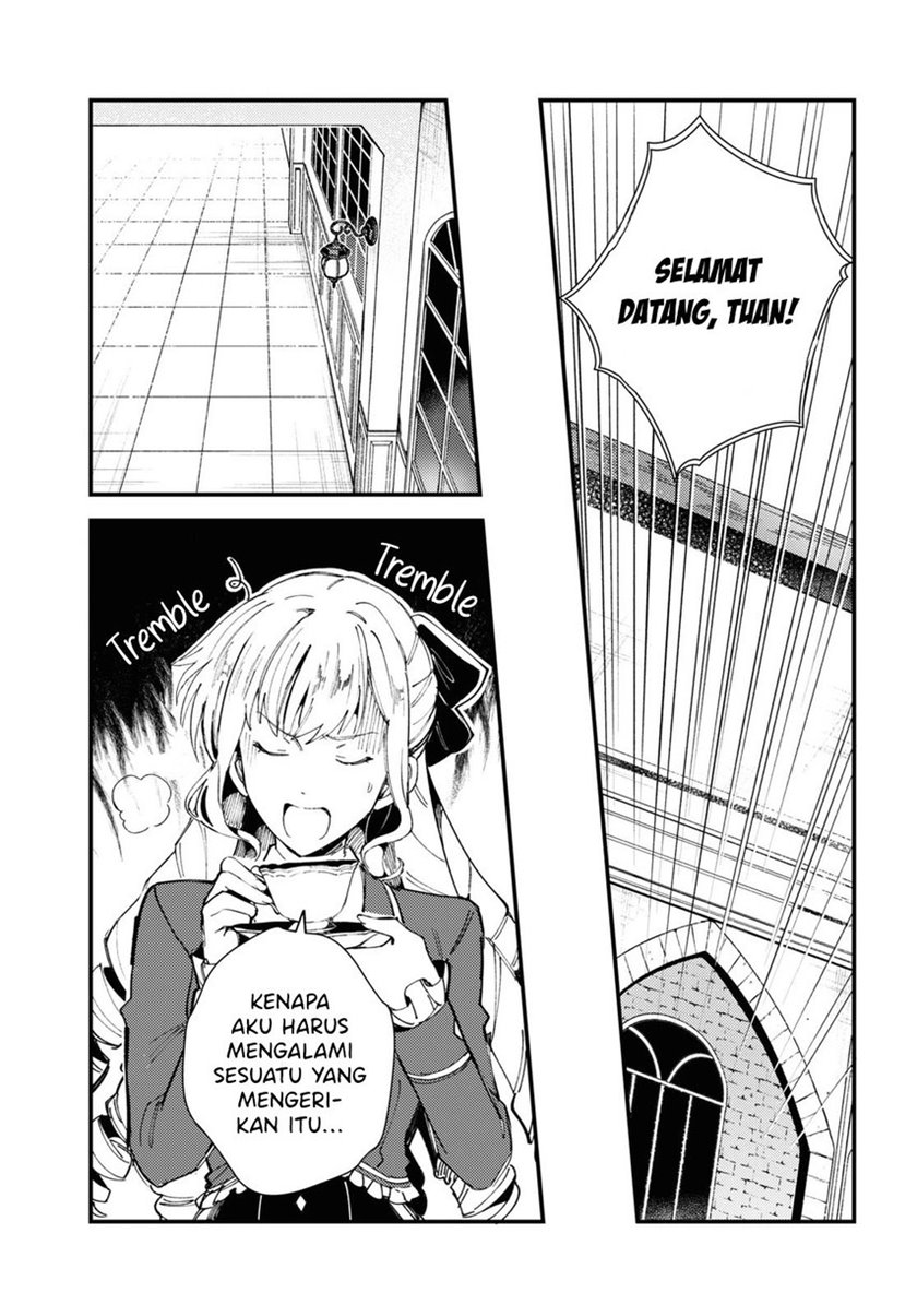 watashi-no-oshi-wa-akuyaku-reijou - Chapter: 14