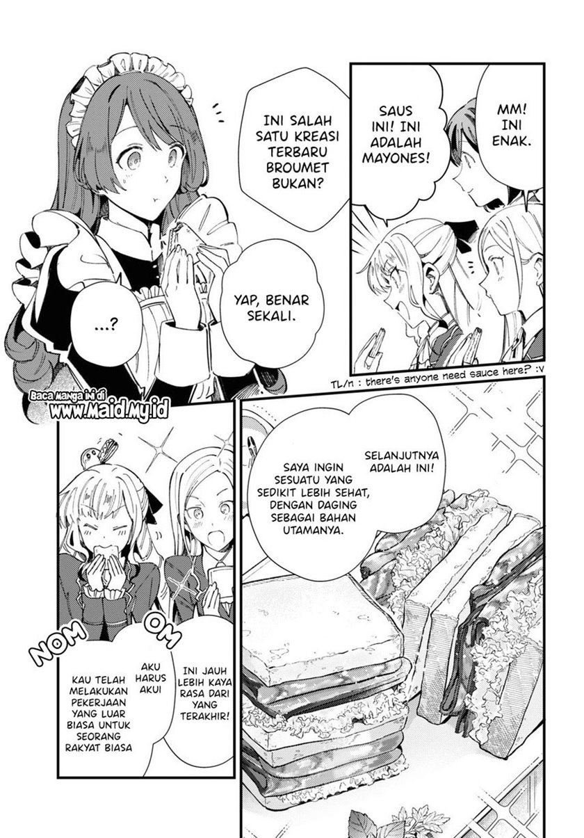 watashi-no-oshi-wa-akuyaku-reijou - Chapter: 14