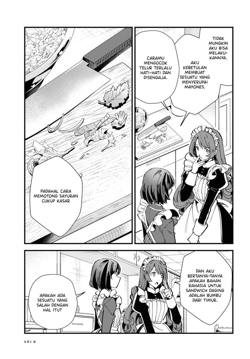 watashi-no-oshi-wa-akuyaku-reijou - Chapter: 14