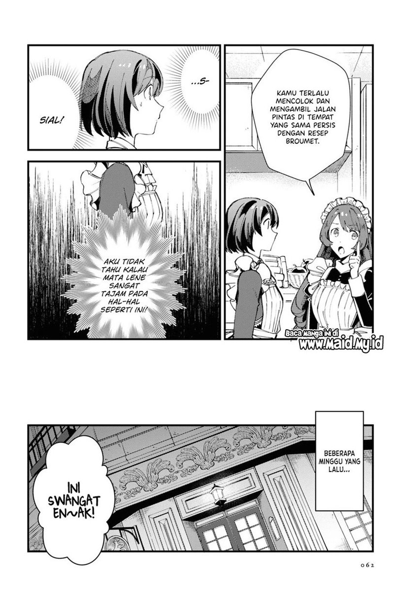 watashi-no-oshi-wa-akuyaku-reijou - Chapter: 14