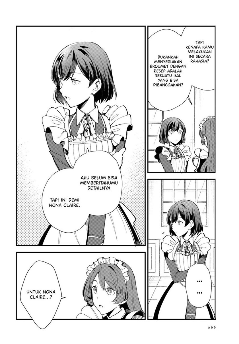 watashi-no-oshi-wa-akuyaku-reijou - Chapter: 14