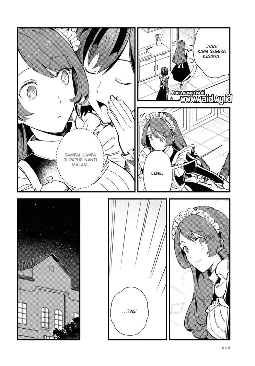 watashi-no-oshi-wa-akuyaku-reijou - Chapter: 14