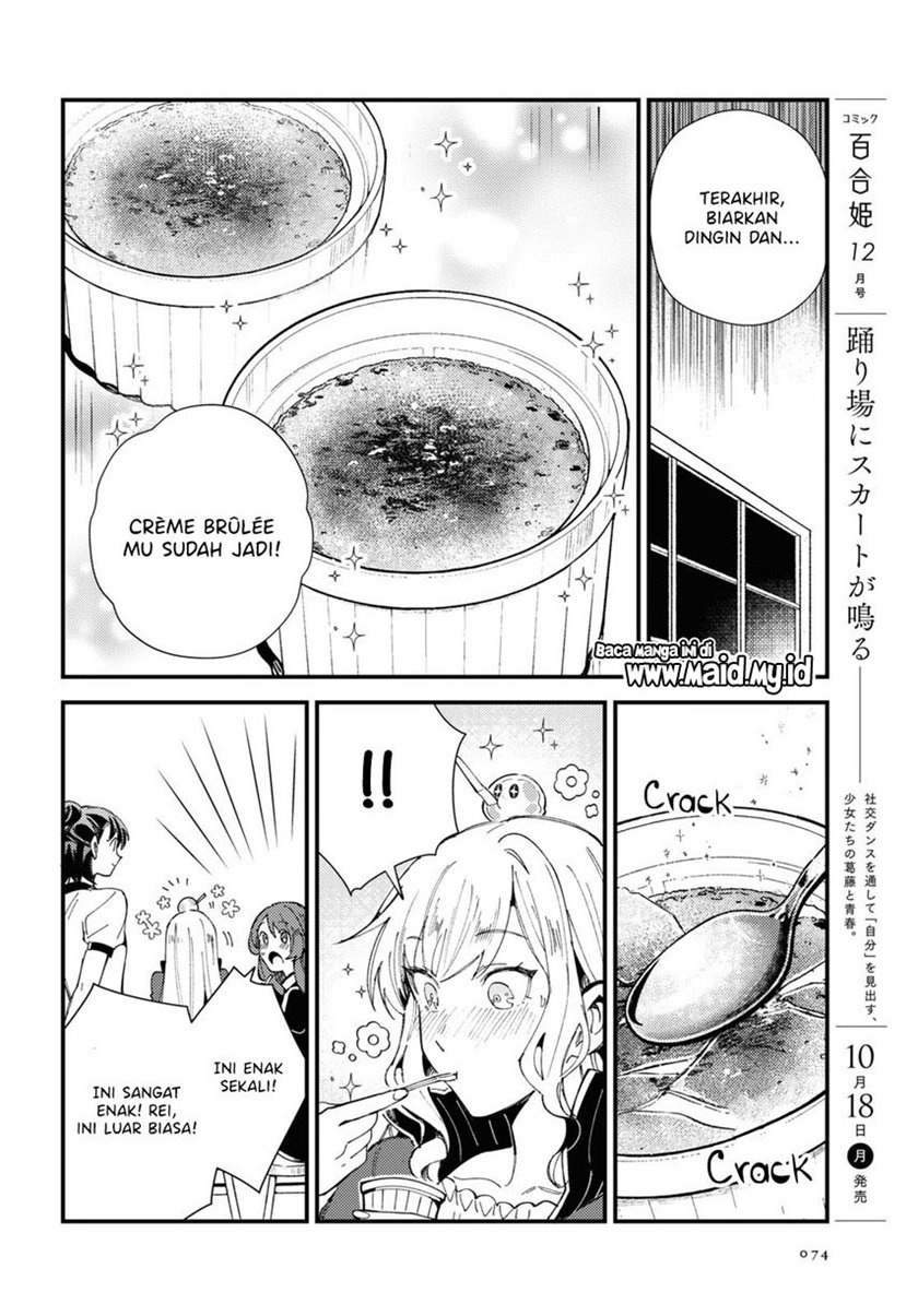 watashi-no-oshi-wa-akuyaku-reijou - Chapter: 14