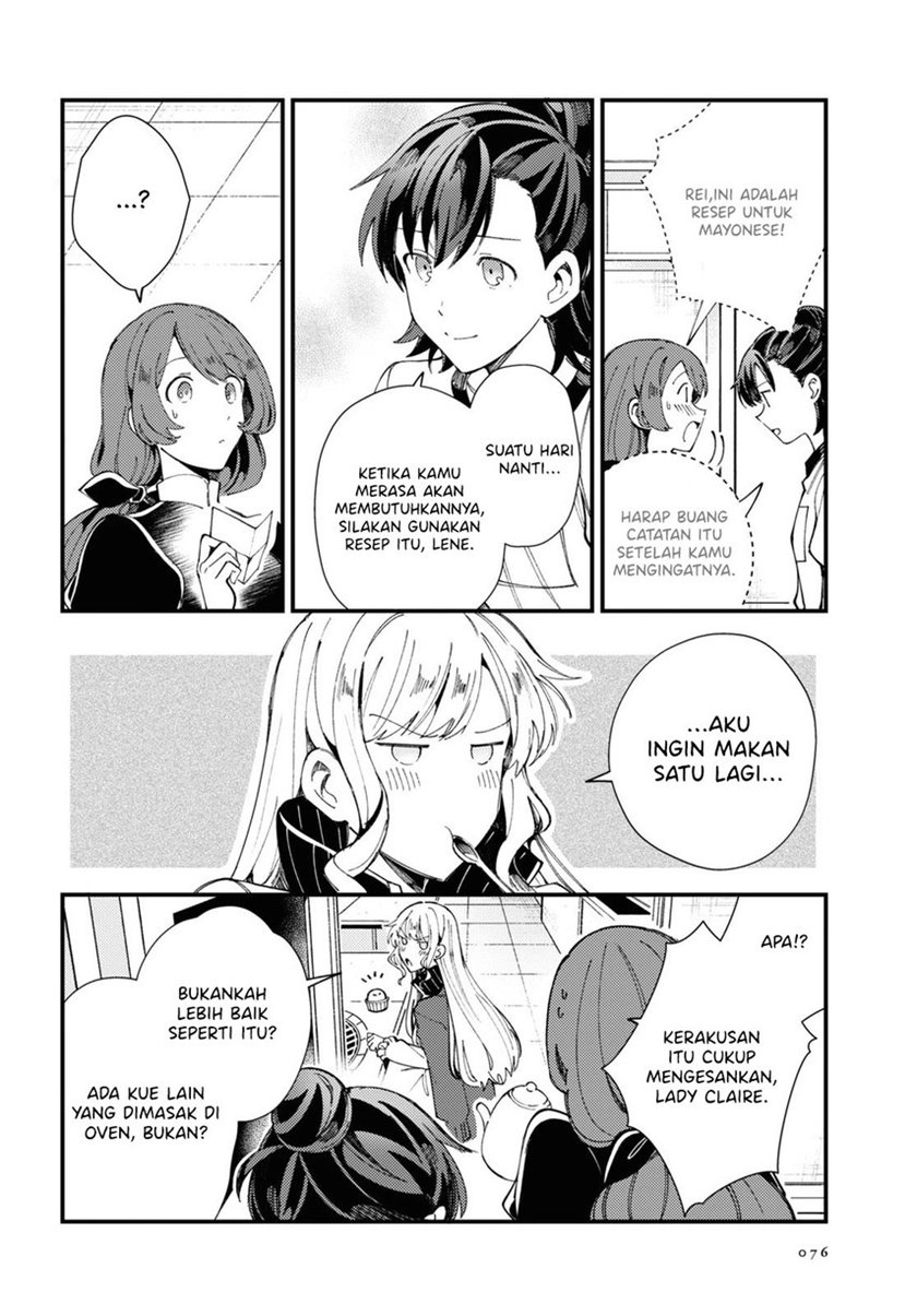 watashi-no-oshi-wa-akuyaku-reijou - Chapter: 14