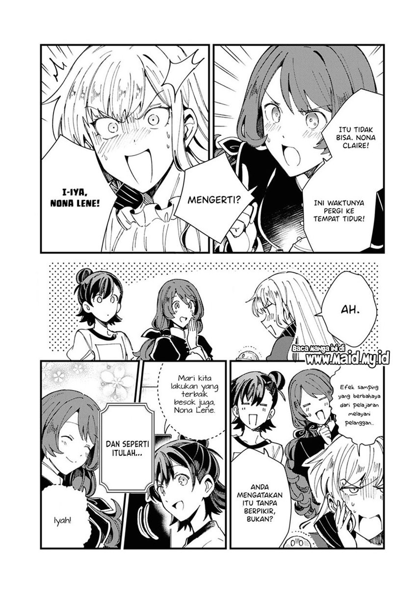 watashi-no-oshi-wa-akuyaku-reijou - Chapter: 14