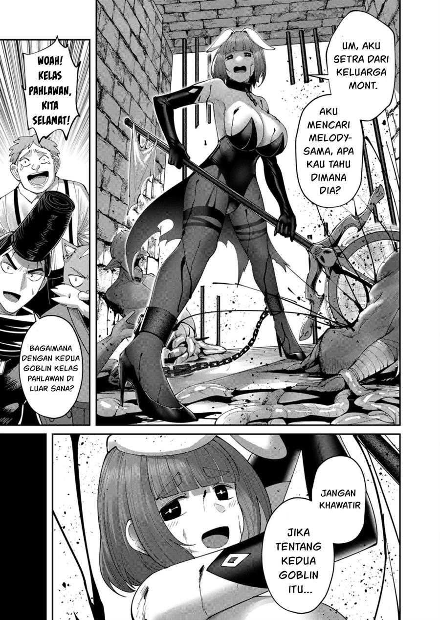 kichiku-eiyuu - Chapter: 40