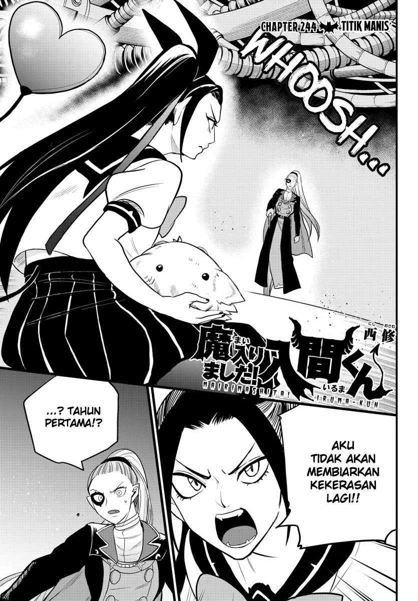 mairimashita-iruma-kun - Chapter: 244