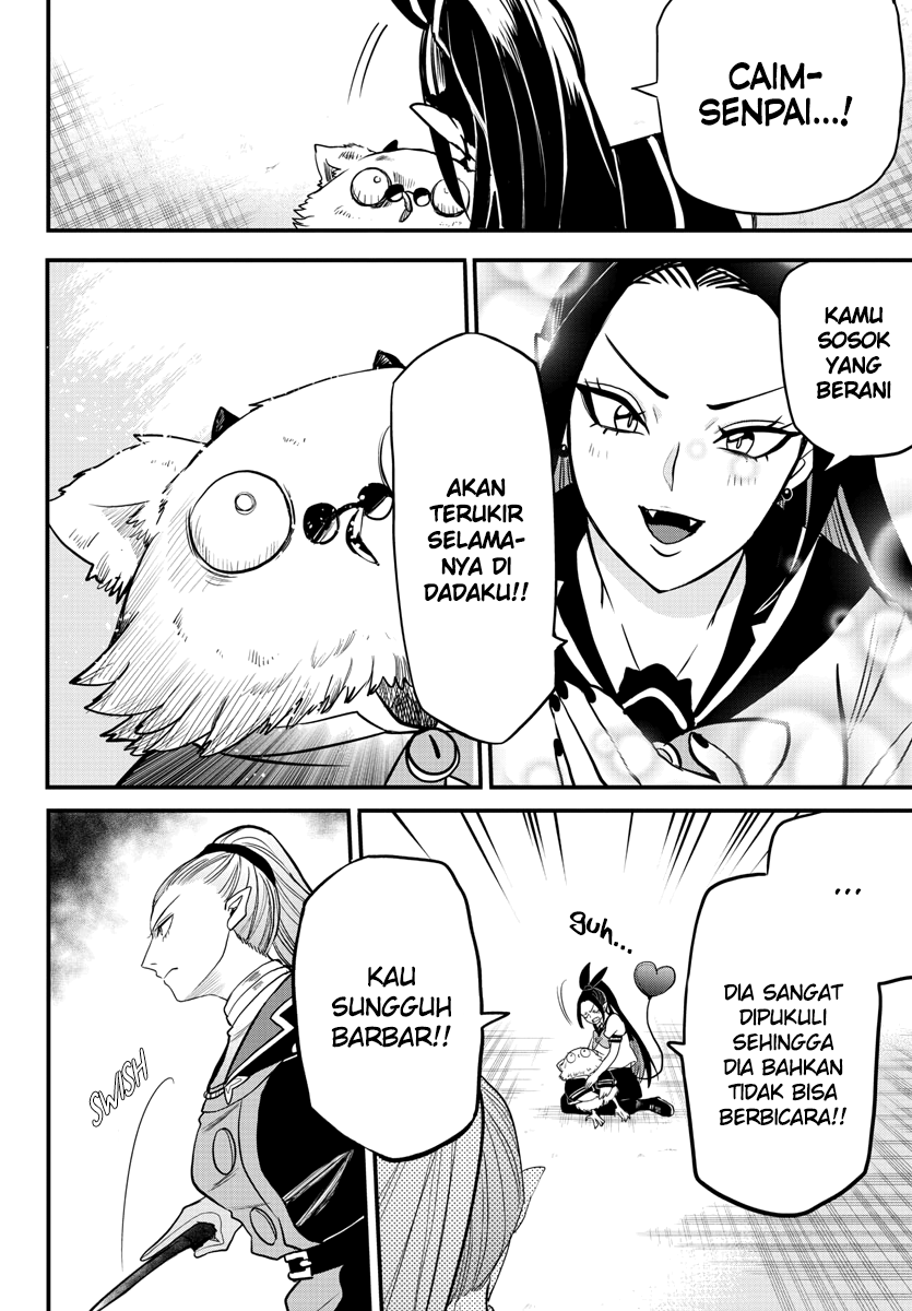 mairimashita-iruma-kun - Chapter: 244