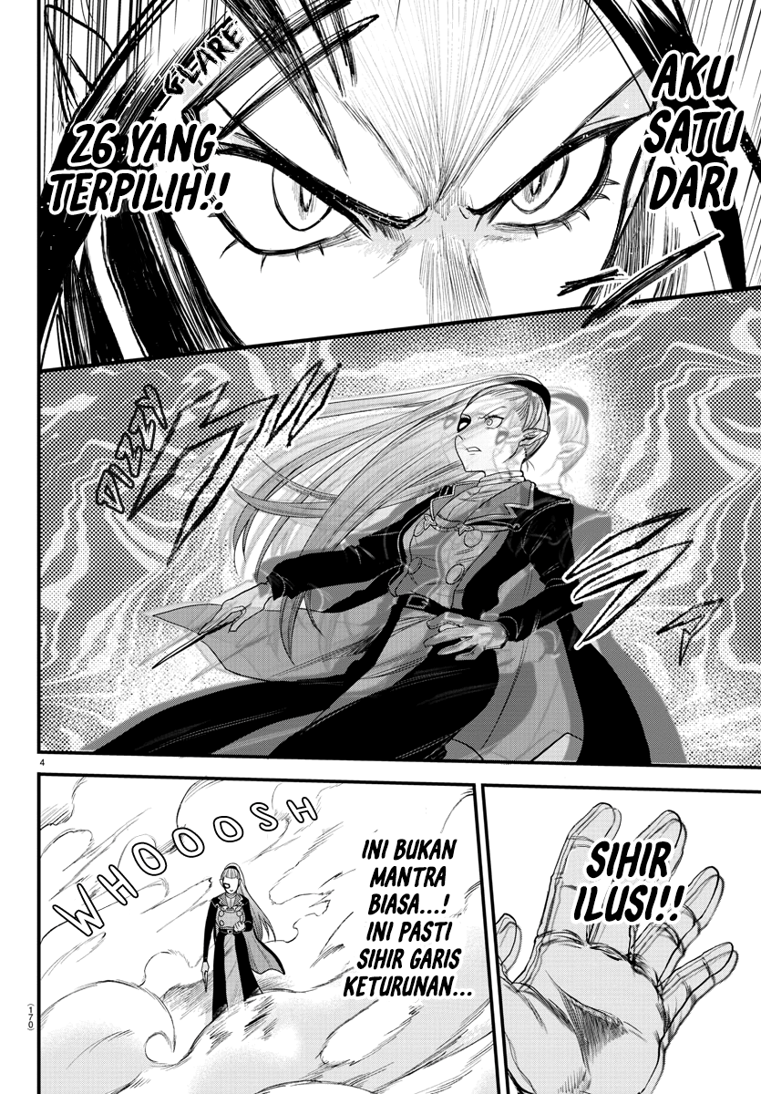 mairimashita-iruma-kun - Chapter: 244