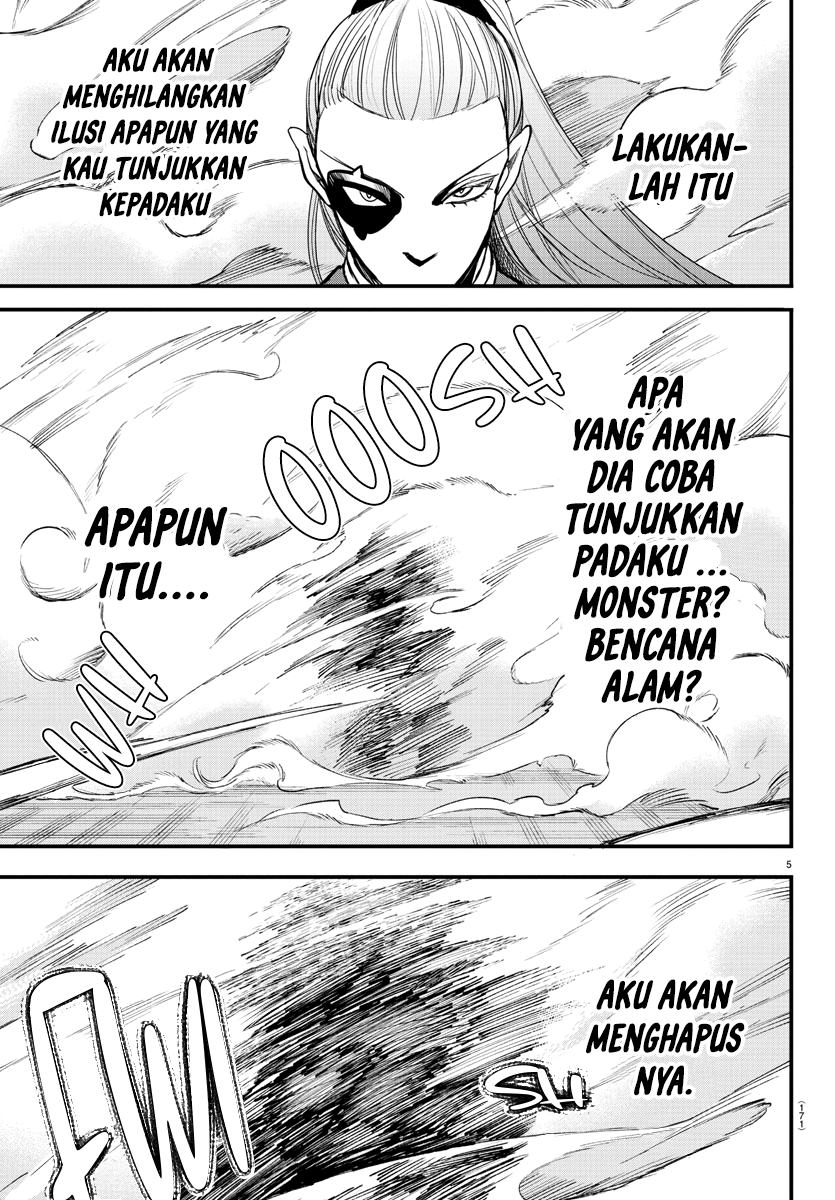 mairimashita-iruma-kun - Chapter: 244