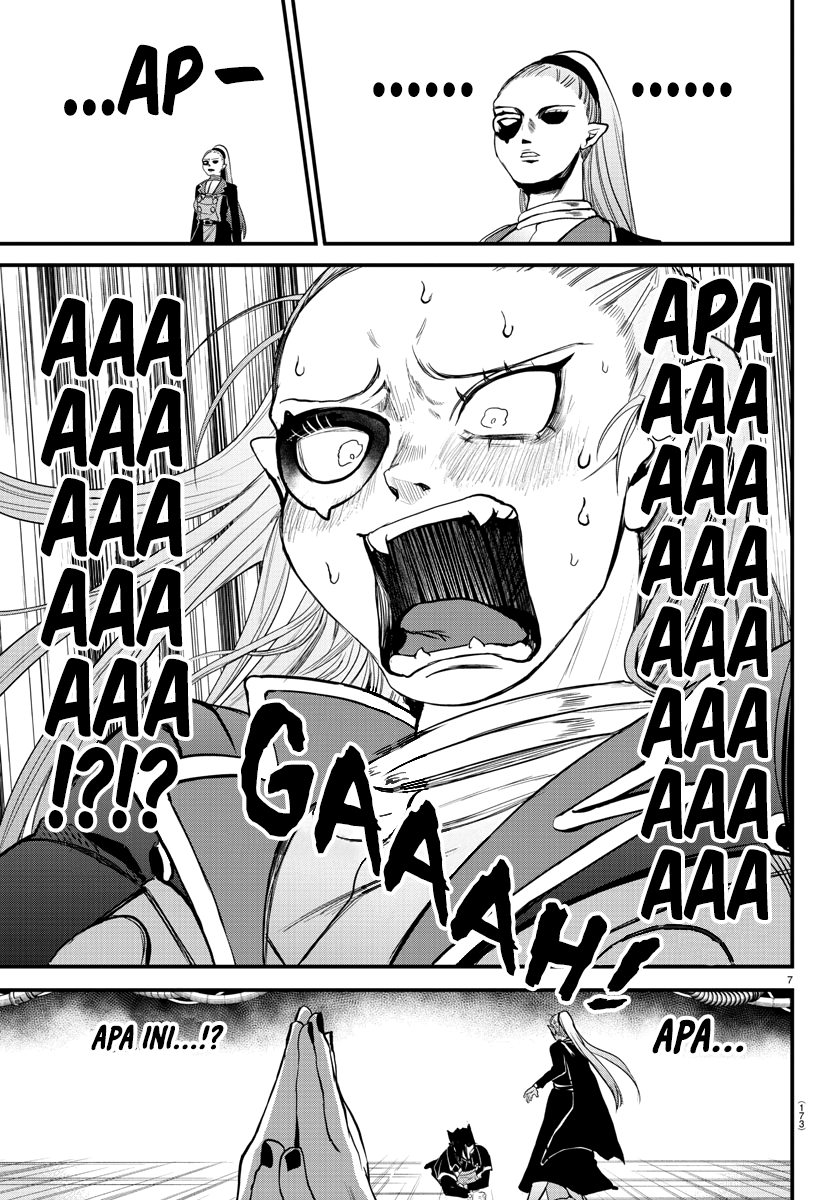 mairimashita-iruma-kun - Chapter: 244