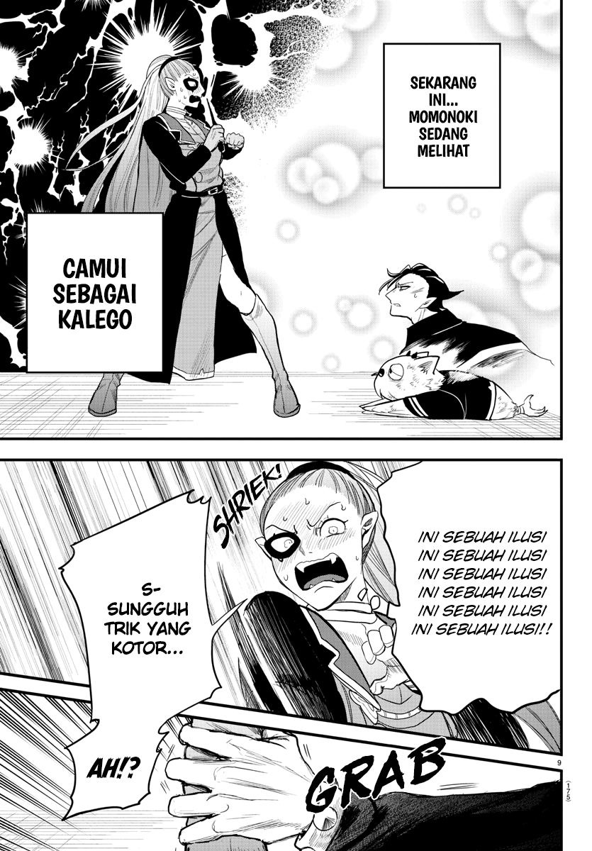 mairimashita-iruma-kun - Chapter: 244