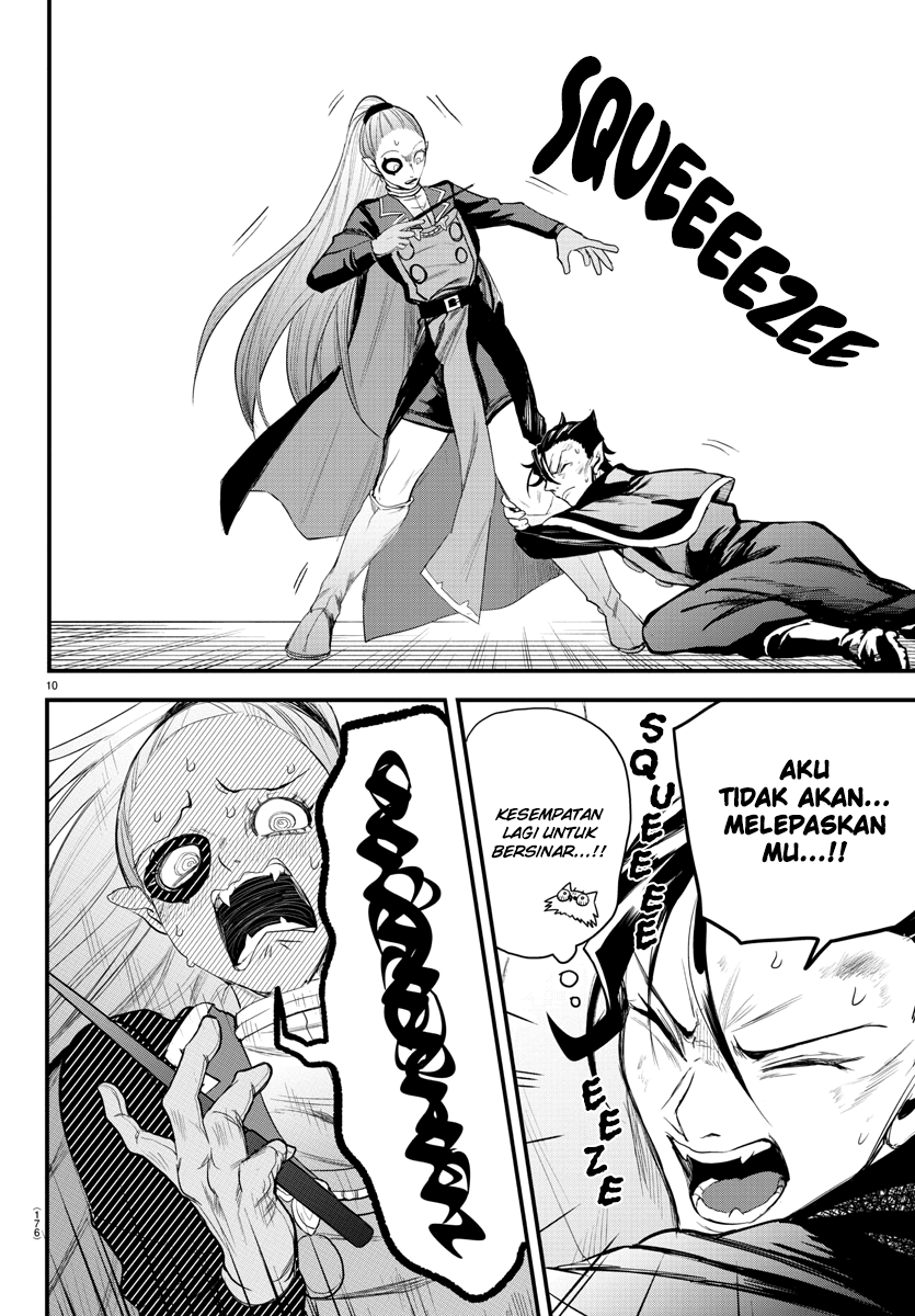 mairimashita-iruma-kun - Chapter: 244