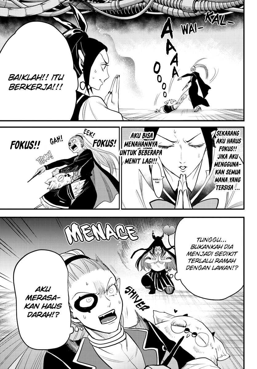 mairimashita-iruma-kun - Chapter: 244