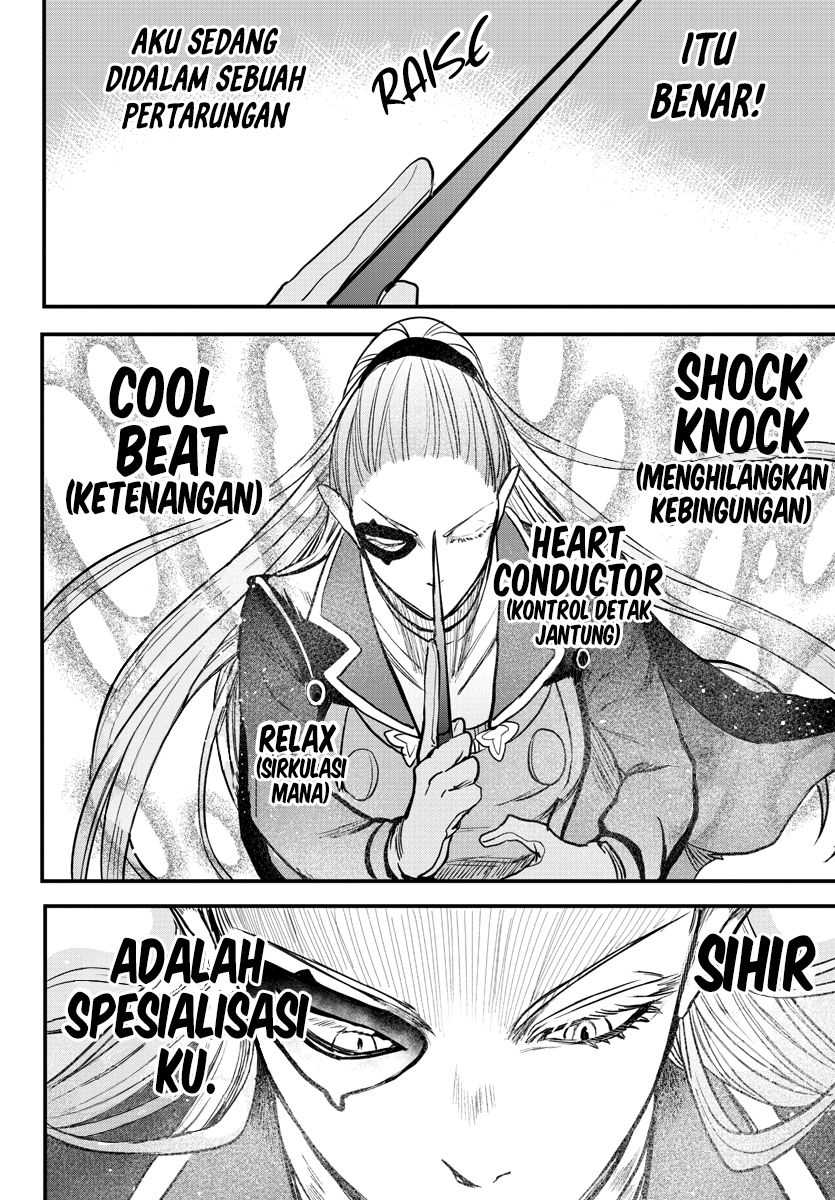 mairimashita-iruma-kun - Chapter: 244