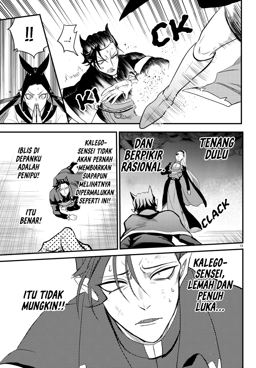 mairimashita-iruma-kun - Chapter: 244