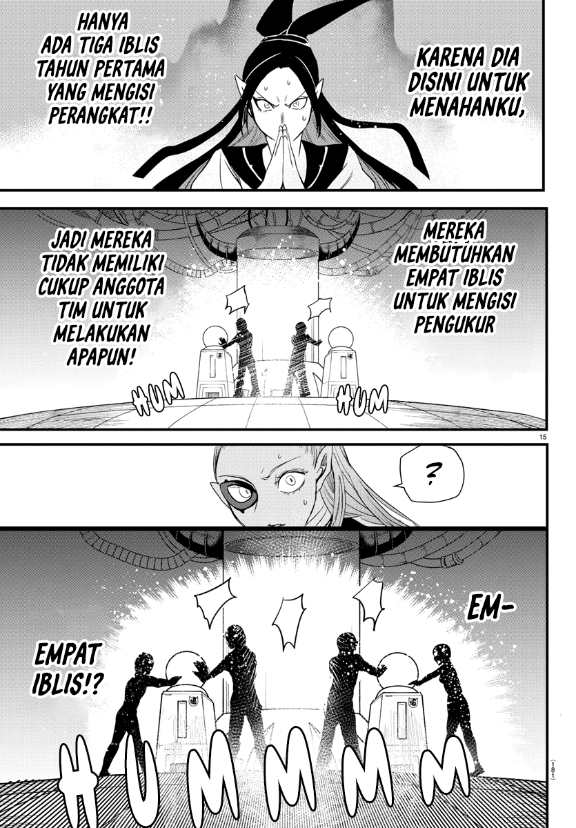 mairimashita-iruma-kun - Chapter: 244