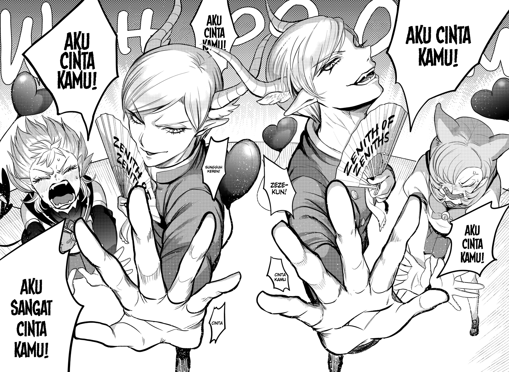 mairimashita-iruma-kun - Chapter: 244