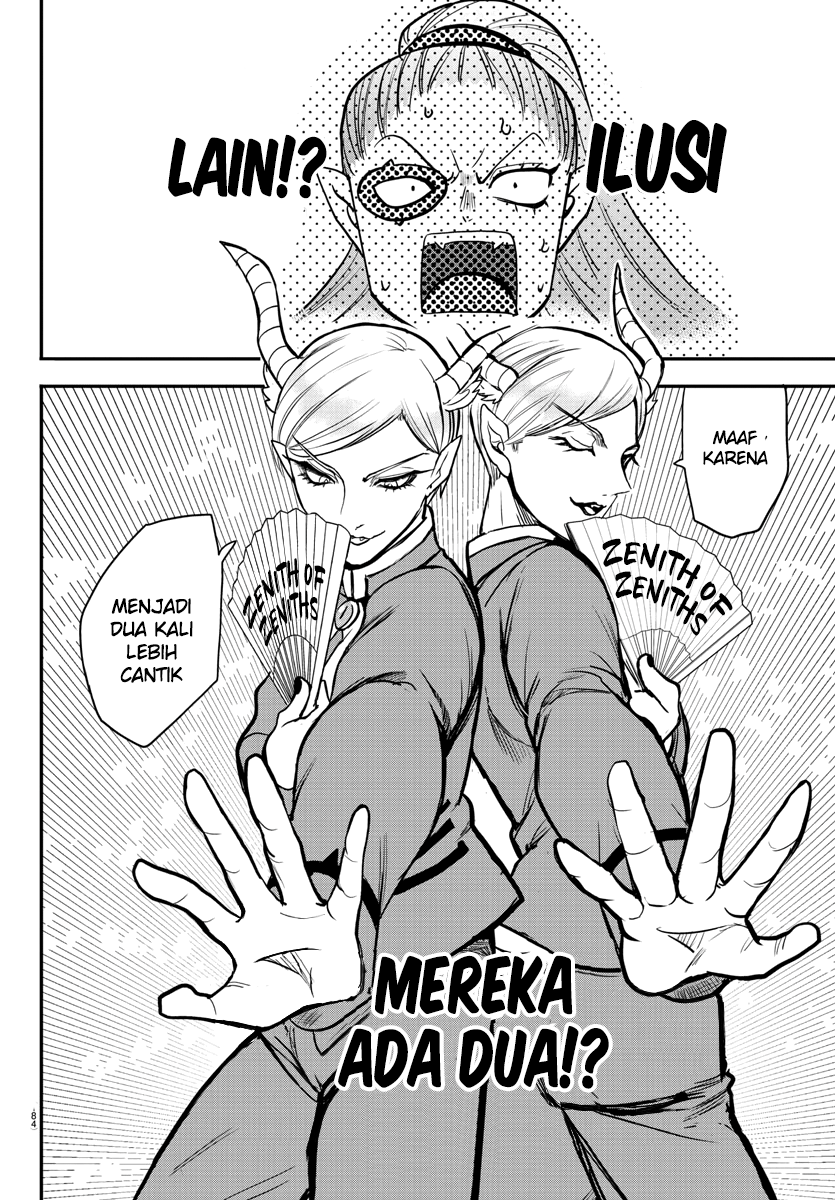 mairimashita-iruma-kun - Chapter: 244