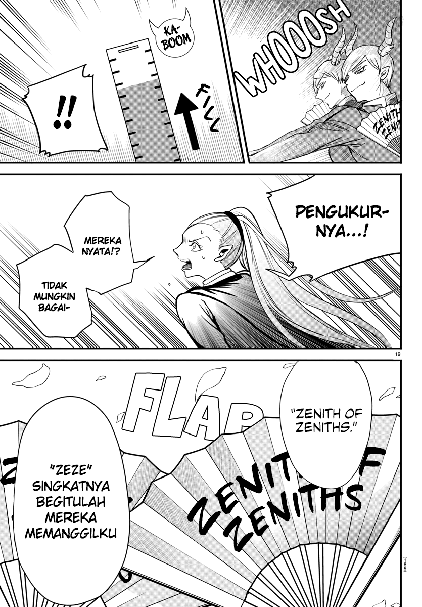 mairimashita-iruma-kun - Chapter: 244