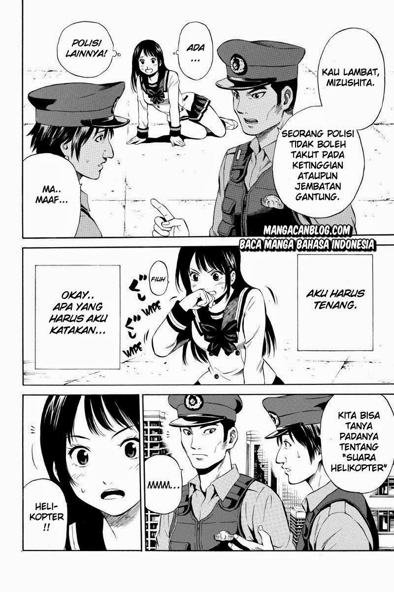 tenkuu-shinpan - Chapter: 8