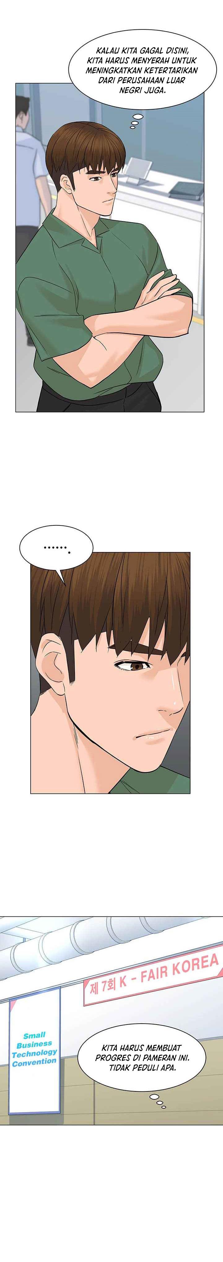 from-the-grave-and-back - Chapter: 83