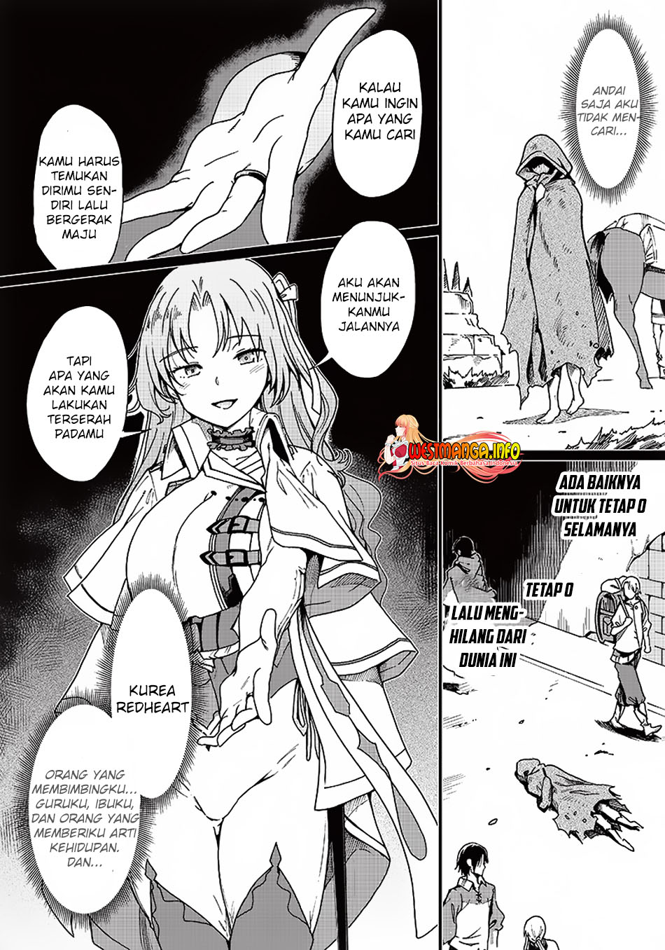 ghoul-ga-sekai-wo-sukutta-koto-wo-watashi-dake-ga-shitteiru - Chapter: 4