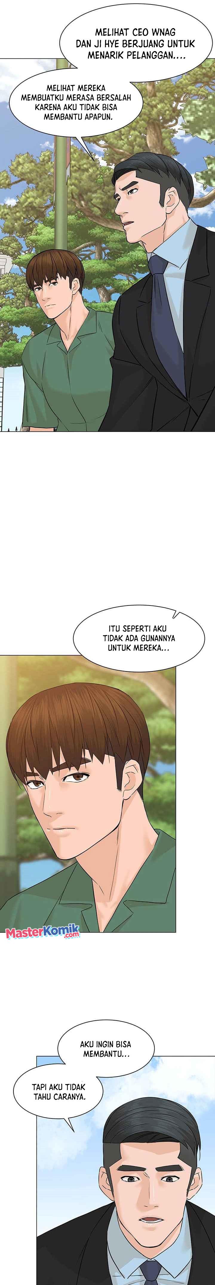from-the-grave-and-back - Chapter: 83