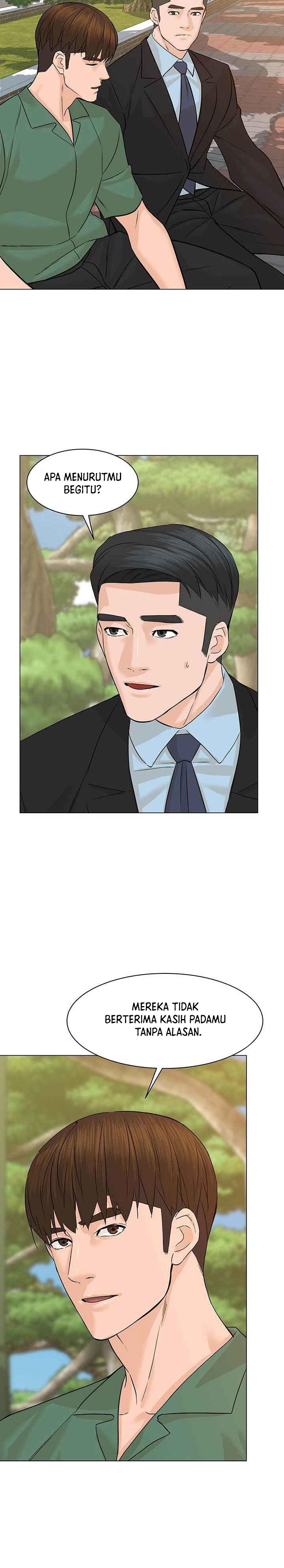 from-the-grave-and-back - Chapter: 83