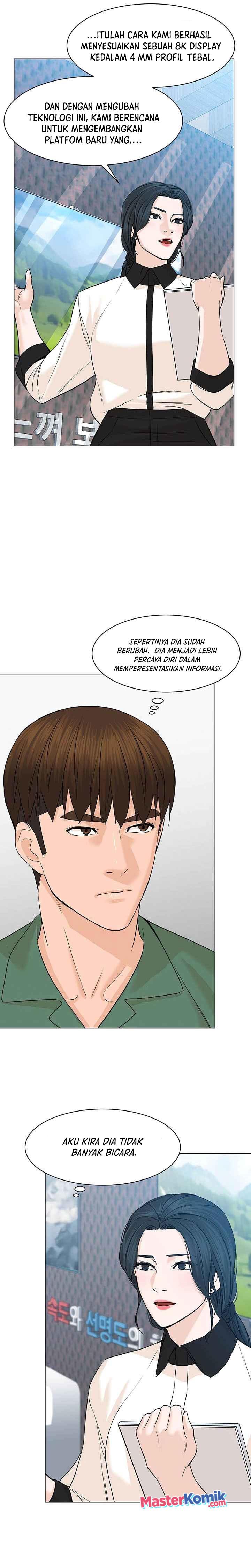 from-the-grave-and-back - Chapter: 83