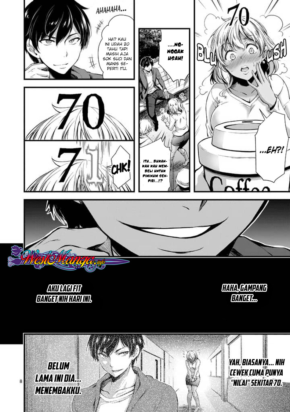 dokuzakura - Chapter: 1