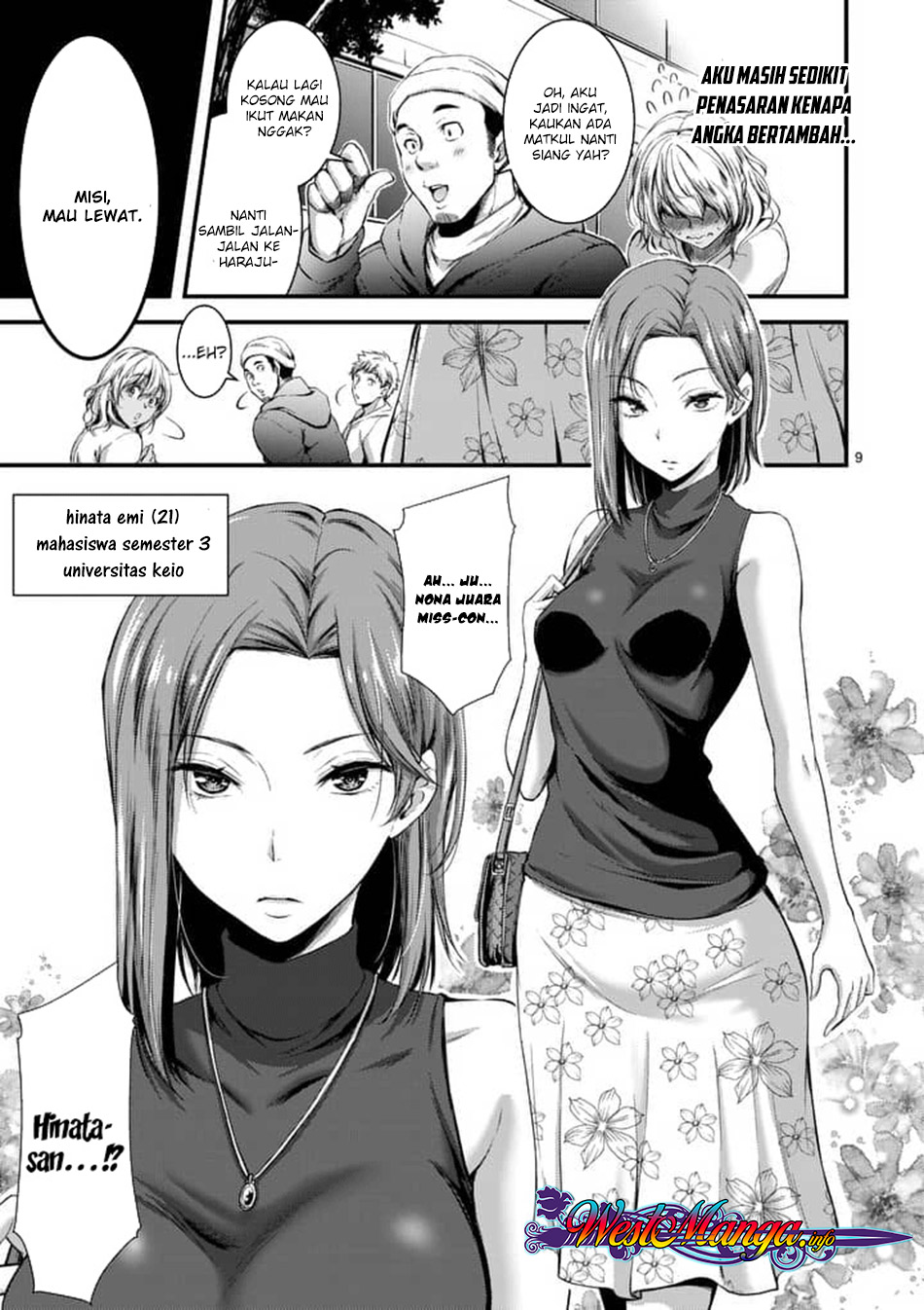 dokuzakura - Chapter: 1