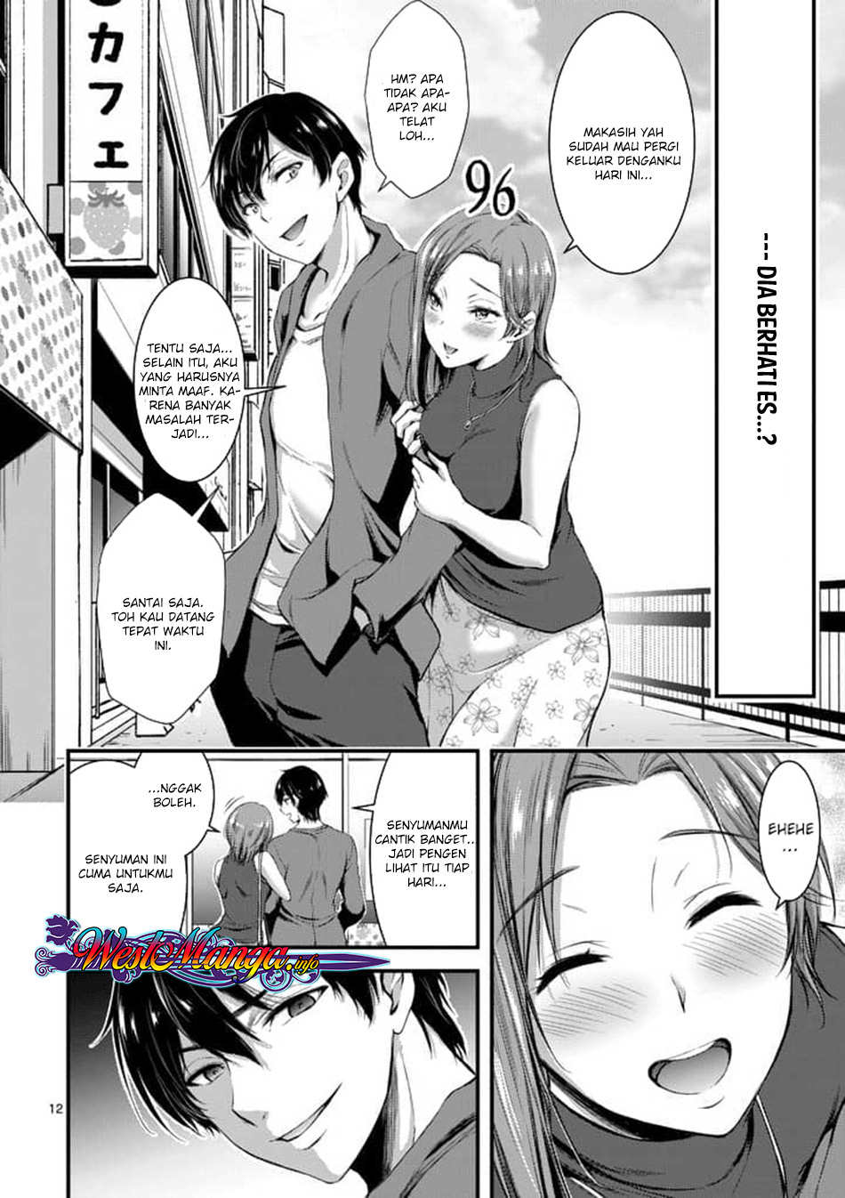 dokuzakura - Chapter: 1