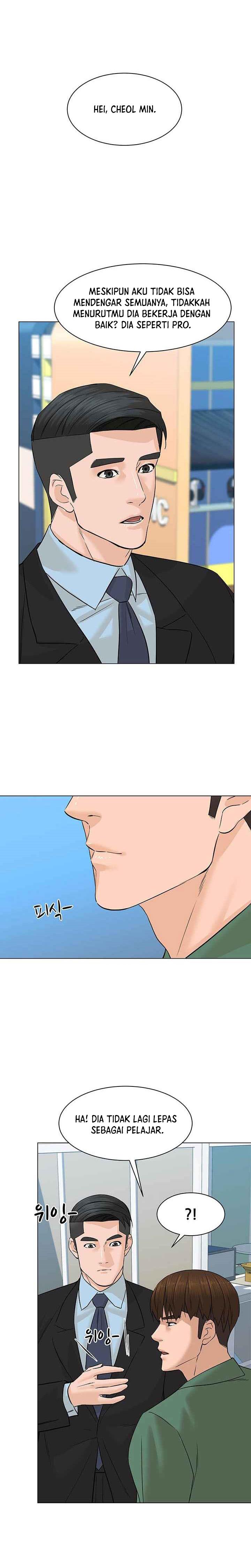 from-the-grave-and-back - Chapter: 83