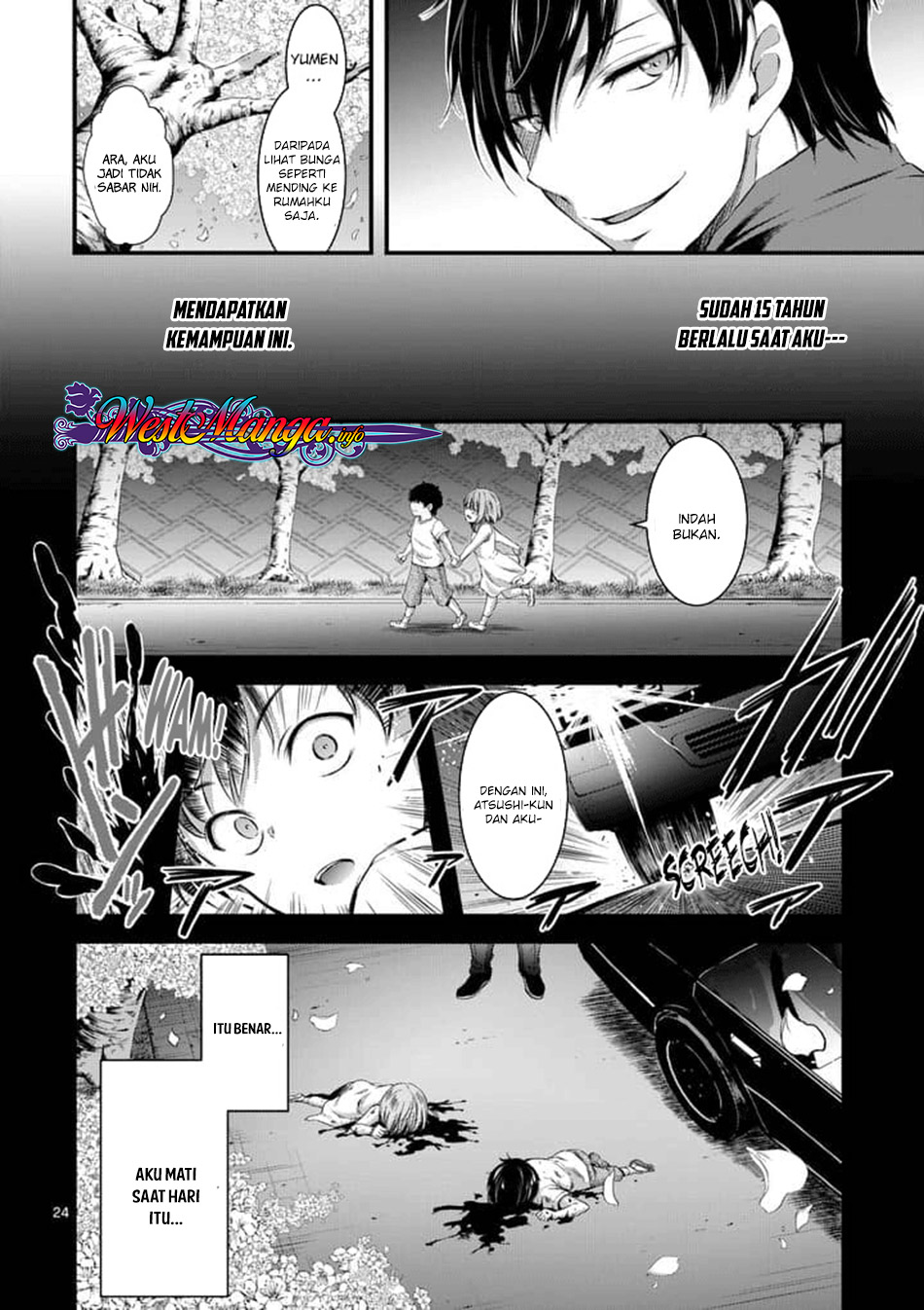 dokuzakura - Chapter: 1