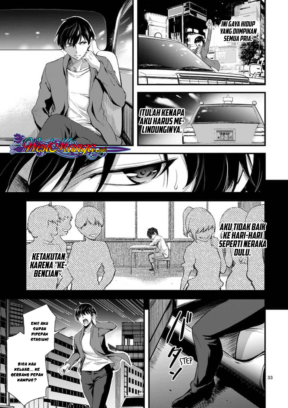 dokuzakura - Chapter: 1