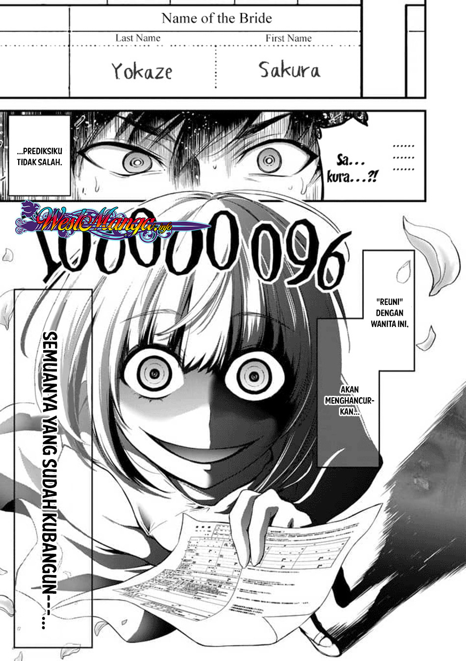 dokuzakura - Chapter: 1